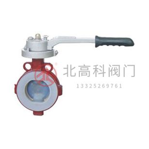 D41F、D71F 型 PN10~PN40 調(diào)節(jié)型四氟密封蝶閥