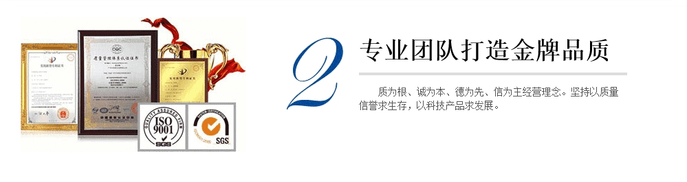 為什么選擇北高科閥門合作？