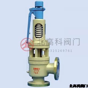 高壓安全閥的作用是什么？