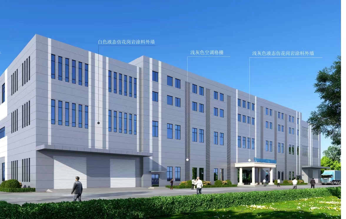新動態(tài)：北京高中壓閥門科技集團(tuán)有限公司武清區(qū)廠區(qū)建設(shè)已進(jìn)入公示階段